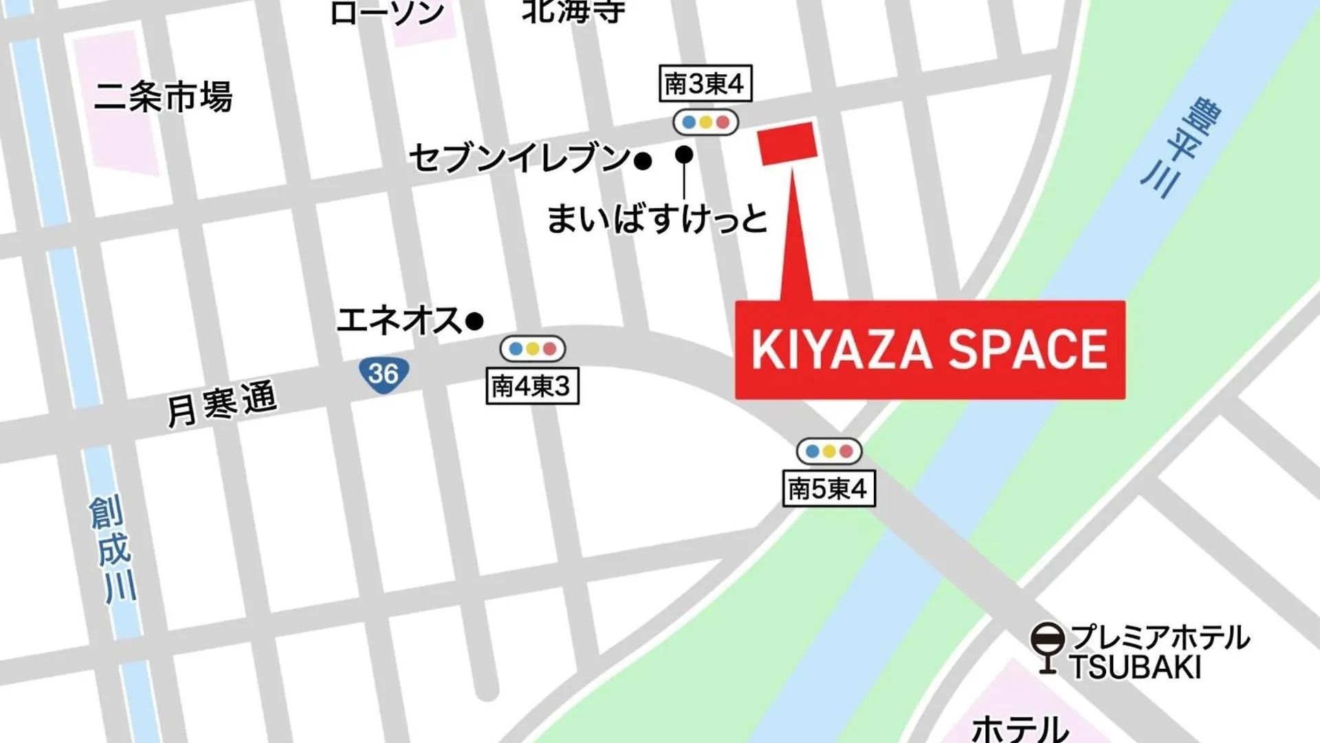 Apartment Space Minami 4Jo - Vacation Stay 18421 Sapporo